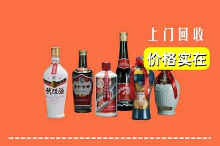 沈阳回收老酒