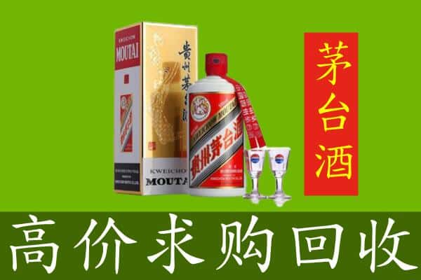 沈阳回收巽风茅台酒